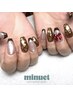 【Hand】120分デザイン