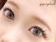 クプ アイラッシュプラス(qup)の写真/フラットラッシュ120本＋美容液コーティング★束感仕上げでトレンド感のある目元に[新宿/まつ毛/束感/韓国]