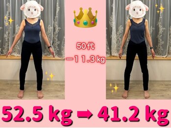 ブルミア(BLOOMIA)/50代 -11.3kg!おめでとう★