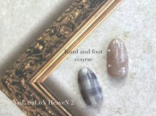 ネイルサロンヘヴン 国分店(Nail SaLoN Heaven)/