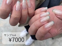 アトリエシロップネイル(Atelier Syrup nail)/