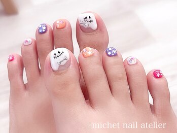 ミケ/定額ロイヤルコース　フット