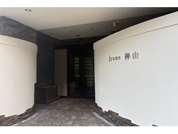 ミヌレ 大阪店(minulle)/入口