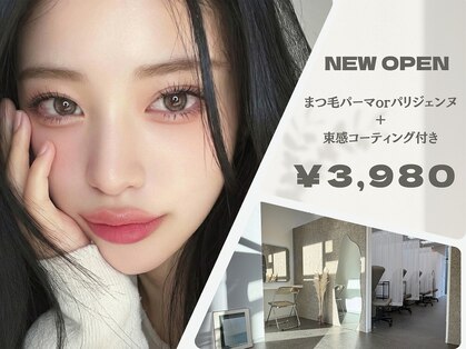 マケア 高崎店(Makea)の写真