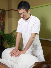 若石DRT整体サロン楽笑