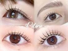 ピリナ(Pilina)