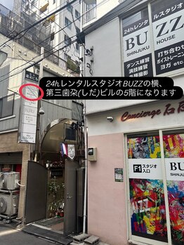 アイリッチ 新宿Rama/道案内7/7