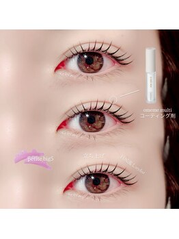 エスティバン 心斎橋(ESTIVANT)/まつ毛デザイン