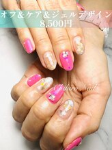チヒロネイル/ハート埋め込みマグネットネイル
