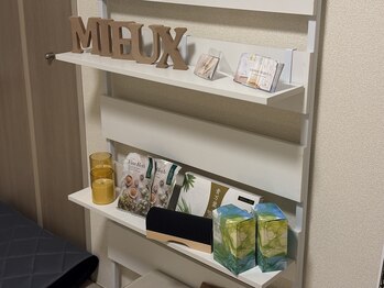 ヨサパーク ミュー(YOSA PARK Mieux)/店内の様子