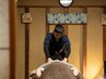 鍼灸+経絡あんま全身もみほぐし