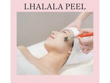 グレイスシャイン(GraceShine)の雰囲気（【韓国水光肌】ララピール!毛穴/くすみ改善透明感溢れる水光肌へ）