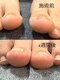 レオネイル(Leo NAIL)の写真/巻き爪解消サロン