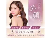 ラビ(RABBI)