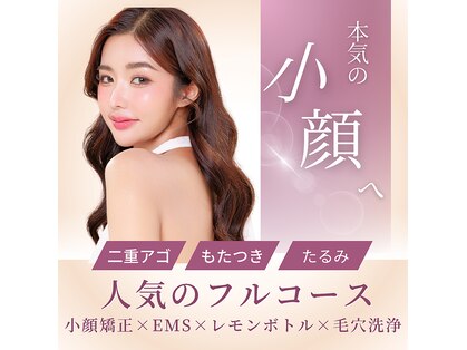 ラビ(RABBI)の写真