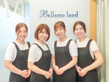 ベルミーランド 浜松天王の雰囲気（丁寧なカウンセリング&施術◎脱毛や痩身何でもご相談ください♪）
