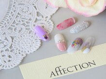 アフェクション 大曽根(AffECTION)の雰囲気（初回1000円・2回目500円引、メニューに記載☆パラジェルで持ち◎）