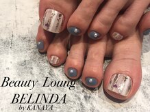 べリンダ 高崎店(BELINDA)/ラグジュアリーコース