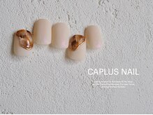 キャプラスネイル 大丸心斎橋店(CAPLUS NAIL)/■シンプルプラン■ 2111