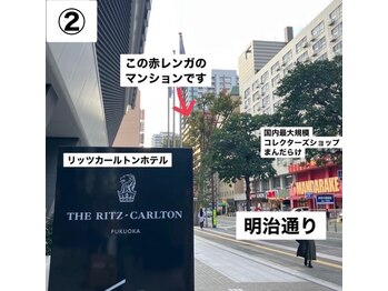 リリーボワ(LillyBois)/サロンの道案内2/10