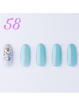 はあとねいる 横浜中田店/