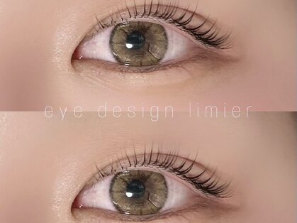 リュミエ 高岡店(Limier)の写真