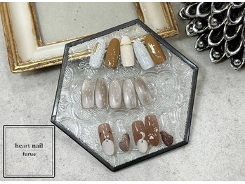 はあとねいる 古江店/◇店舗限定12月 追加◇