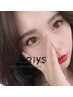 【SETでお得】フラットラッシュ120本&美眉styling
