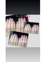 エーアンドケー(A&K)/