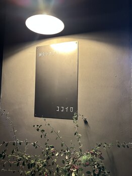 ココイロ/看板