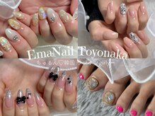 エマネイル 豊中店(EMANAIL)
