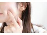 【毛穴悩みにはこれ！】最新美容プラズマでたまご肌に！
