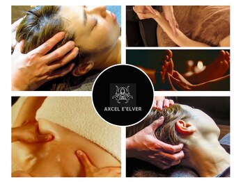 アクセルエルヴェ 鹿沼店(AXCEL E'LEVER)