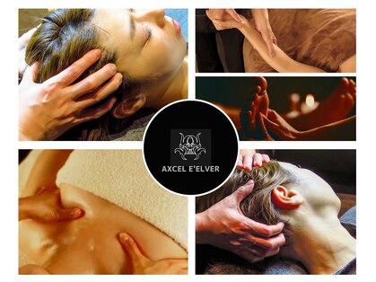アクセルエルヴェ 鹿沼店(AXCEL E'LEVER)の写真
