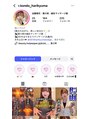 4515&nbsp;インスタ@r.kondo_harikyuma出勤情報やセルフケア動画など◎
