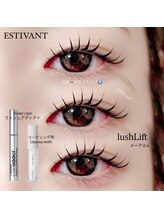 エスティバン 心斎橋(ESTIVANT)/メーテルデザイン