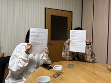 すたいるあっぷ/顔タイプ＋カラーペア診断