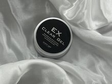 パラジェル取扱サロン♪確かな知識と高い技術力が必要☆