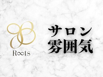 ルーツ 赤羽店(R∞ts)/サロン室内雰囲気