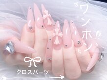 ルル 関内(LuLu)