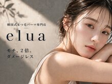エルア 天神大名(elua)/まつ毛パーマ/パリジェンヌ