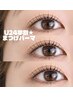 U24学割☆まつげパーマ ￥4000