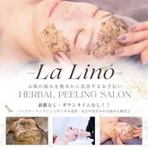 ラ リノ 星ヶ丘(La Lino)