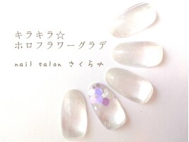 プチプラ￥5500☆あじさいネイル