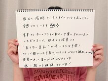 アムール シェリ(Amour Cheri)/【バストアップ】症例写真