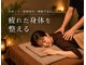 余白 フィーチャリングビエストラ 郡山(YOHAKU feat.Biestora)の写真/【初回限定5500円】何を選ぶか迷ったらまず60分｜状態に合わせる整体体験