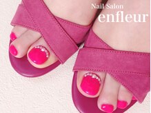 ネイルサロン アンフルール/