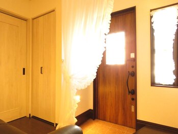 エステサロン ロティオン/またのご来店お待ちしております