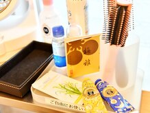 ボディラボカワサキ(Body Labo Kawasaki)/アメニティも充実