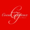 クールグラシュー(couer gracieux)ロゴ